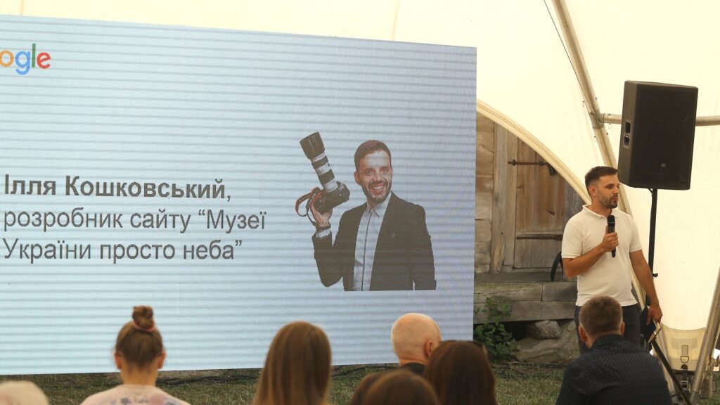 Illia Koshkovskyi - developer of Open-Air Museums