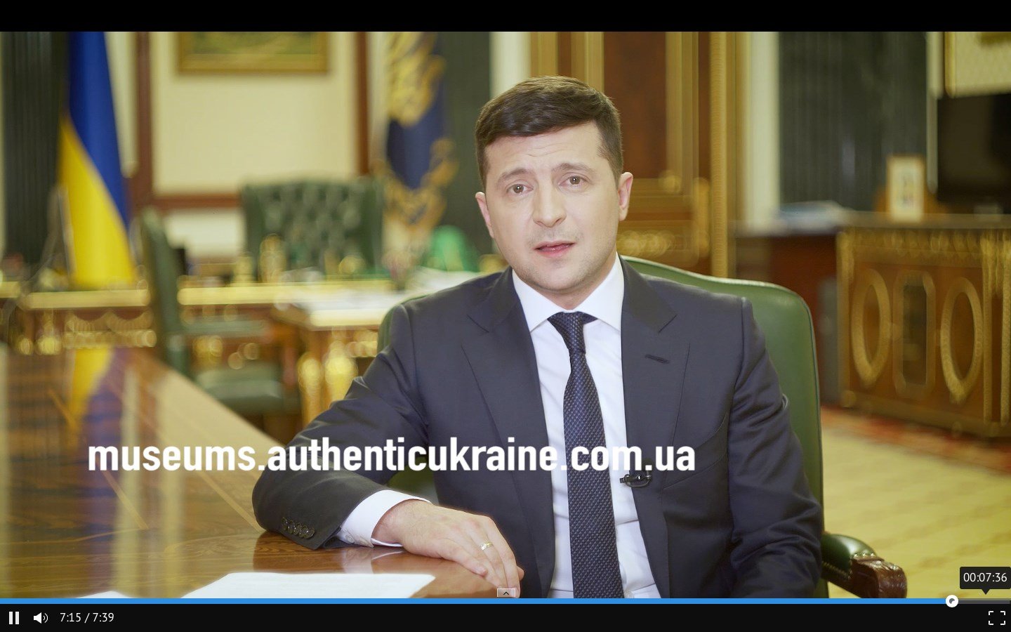 President Zelenskyy about www.museums.authenticukraine.com.ua