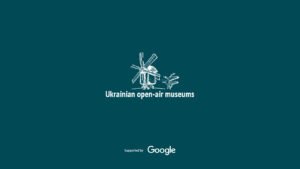 Digital transformation of Ukraine