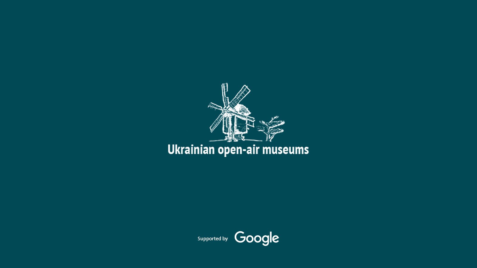 Digital transformation of Ukraine